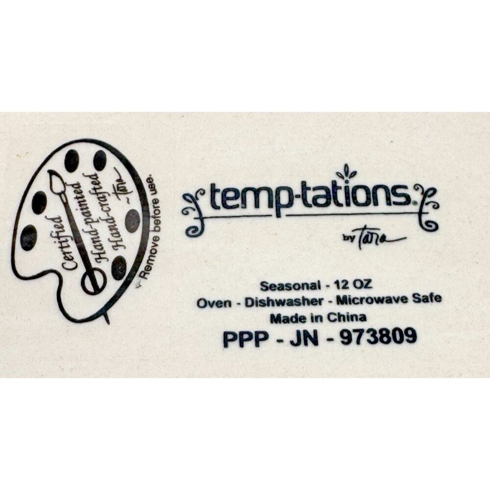 Temptations Old World Poinsettia Oval Centerpiece Baking Dish Seasonal Xmas 12oz - Picture 7 of 7